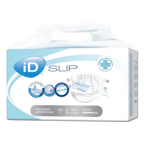 Подгузники для взрослых iD NEW Slip Basic L 30 шт,/3