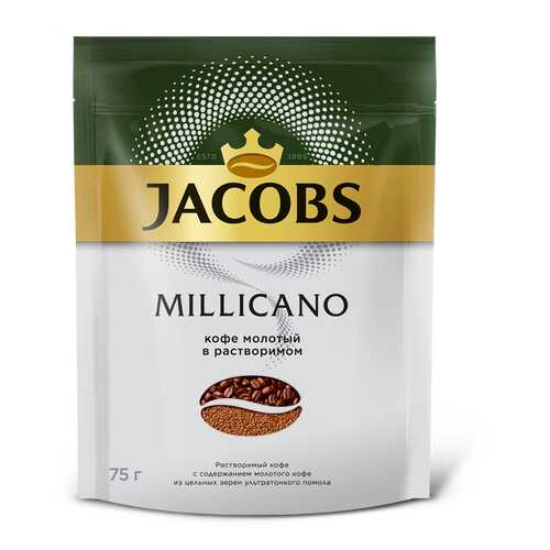 Кофе растворимый Jacobs monarch millicano 75 г