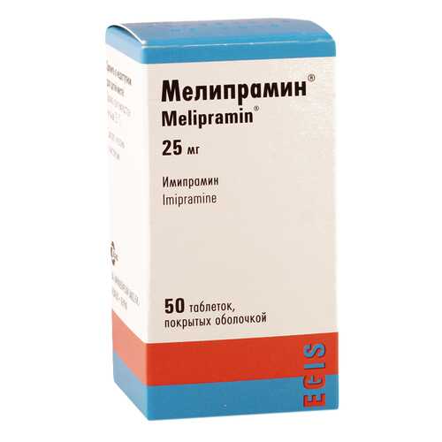 Мелипрамин таблетки 25 мг 50 шт.