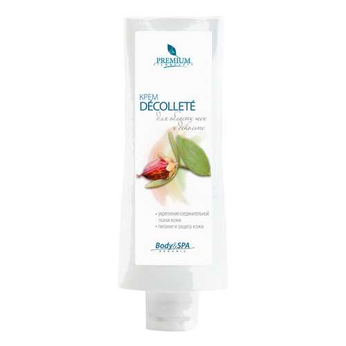 Крем для тела PREMIUM Silhouette Decolette 200 мл
