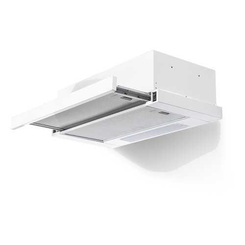 Вытяжка встраиваемая Amari Slide white 50