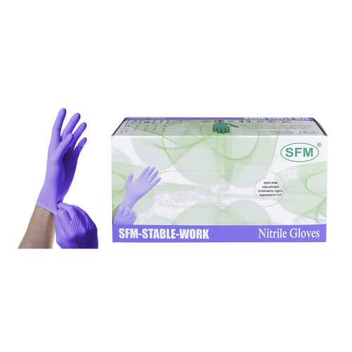 Перчатки медицинские SFM Hospital Products STABLE-WORK XS фиолетовый 50 пар