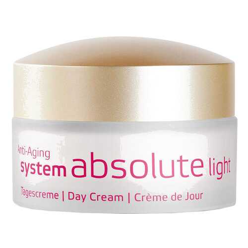 Крем для лица Annemarie Borlind System Absolute light 50 мл