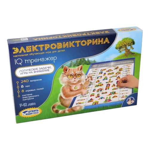 Настольные игры в Дети