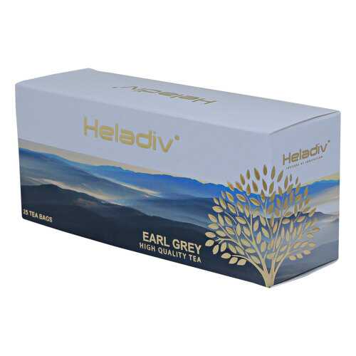Чай в пакетиках Heladiv earl grey 25 пакетов