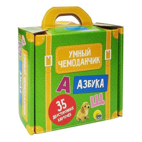 Равивающая игра Проф-Пресс Умный чемоданчик. Азбука, 136379-TN