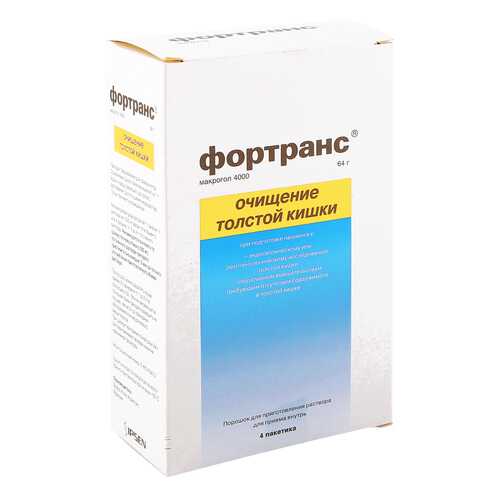 Фортранс порошок 64 г 4 шт.