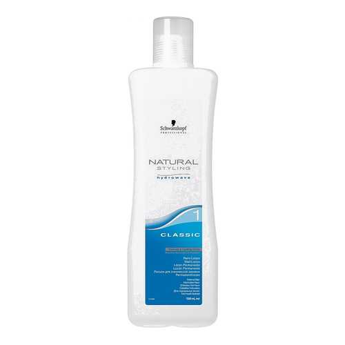 Лосьон для волос Schwarzkopf Professional Natural Styling Classic 1 л