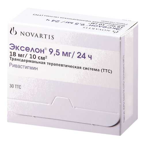 Средства для лечения нервной системы в Аптека от склада