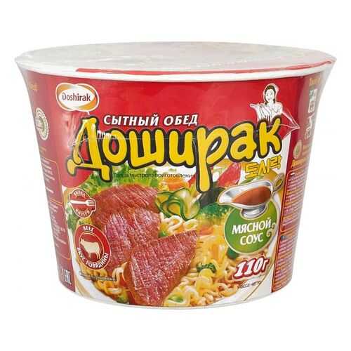 Продукты быстрого приготовления в Мария-Ра