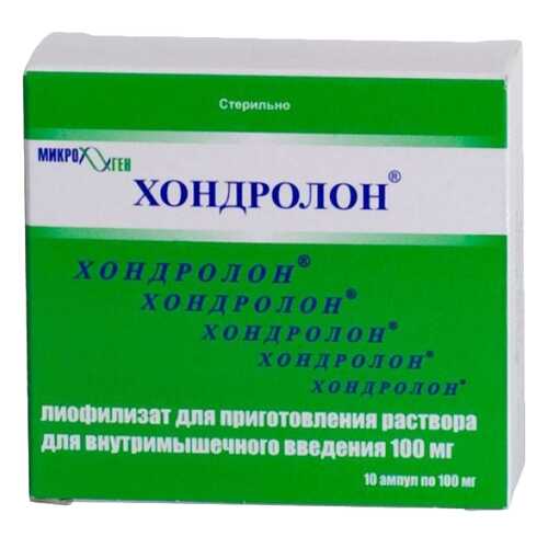 Хондролон лиоф.д/приг.р-ра для в/м.введ.100 мг амп.1 мл 10 шт.