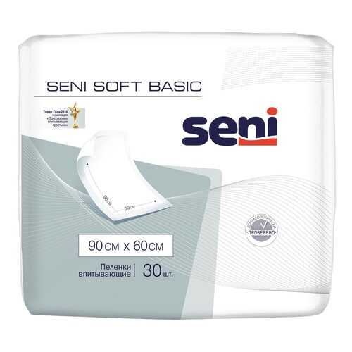 Пеленки гигиенические SENI Soft Basic 90x60 см 30 шт. B030-J03
