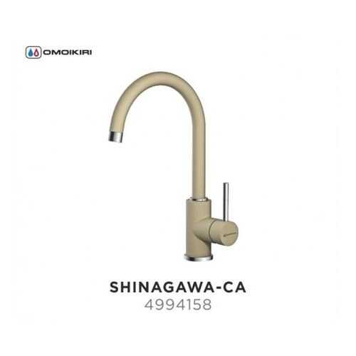 Смеситель OMOIKIRI Shinagawa-CA