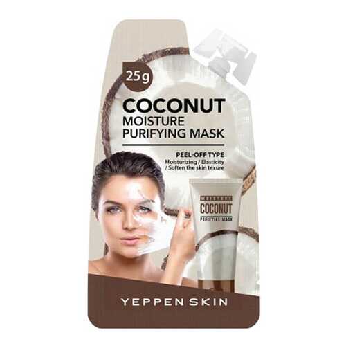 Маска для лица Yeppen Skin Coconut Moisture Purifying Mask 25 мл