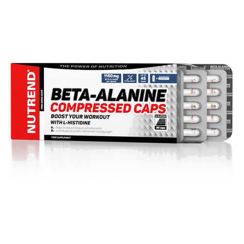 Добавка NUTREND Beta-Alanine Compressed Caps (90 капс)