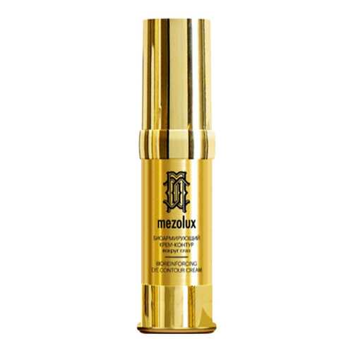 Крем для глаз Mezolux Bioreinforcing Eye Contour Cream 15 мл