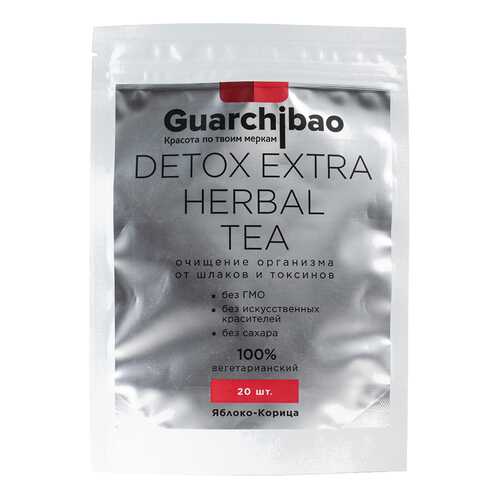 Чай для детокса Guarchibao Detox Herbal Tea Яблоко-Корица