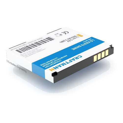 Аккумулятор LGIP-470A для LG GD330, KE970, KU970, KF600, KF750, KF755 (C1.01.099)
