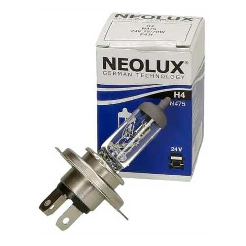 Лампа Neolux H4 N475 75/70w 24v P43t 10x10x1 Osram n475