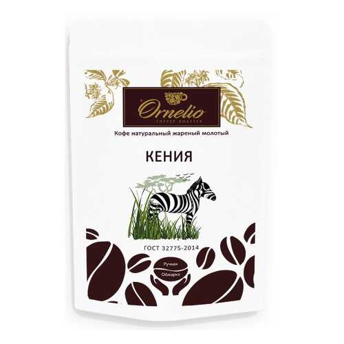 Кофе в Бристоль