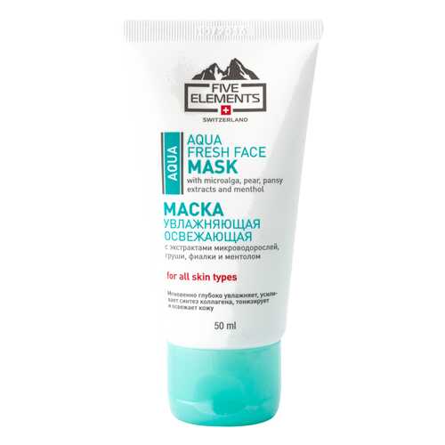 Маска для лица Five Elements Aqua Fresh Face Mask