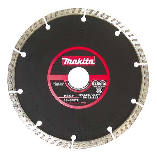 Диск отрезной алмазный Makita P-22311
