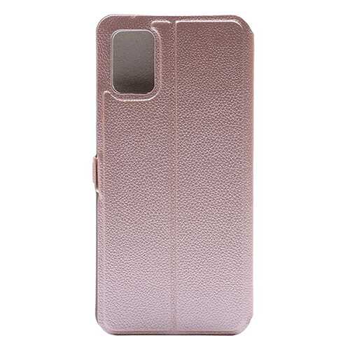 Чехол Book Type UltraSlim для Samsung Galaxy A51 золотой