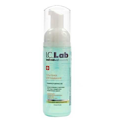 Гель-пенка для умывания I.C.Lab Individual cosmetic