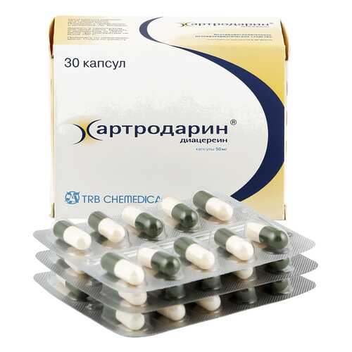 Артродарин капсулы 50 мг 30 шт.