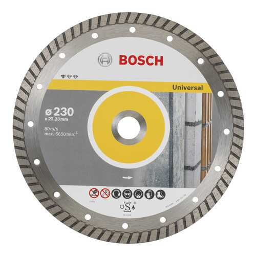Диск алмазный отрезной Bosch Stnd UnivTurbo 10шт 230/22,23 2608603252