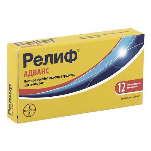 Релиф Адванс супп.рект. №12