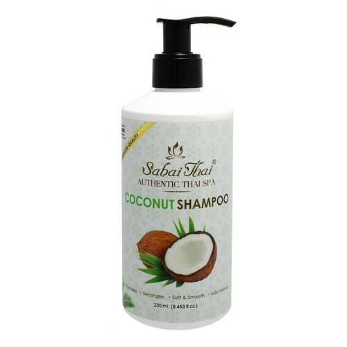 Sabai Thai Authentic SPA SBT-034 Шампунь для волос с маслом кокоса 250 мл