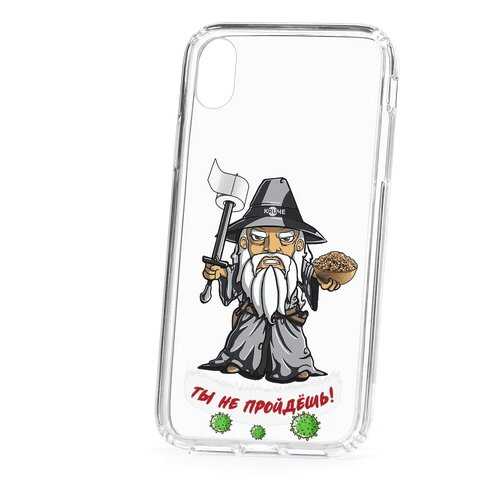 Чехол Apple iPhone XR Kruche Print Вирус не пройдет