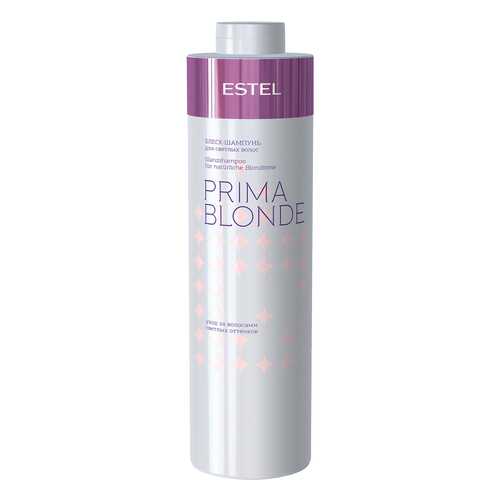 Шампунь Estel Professional Prima Blonde 1 л