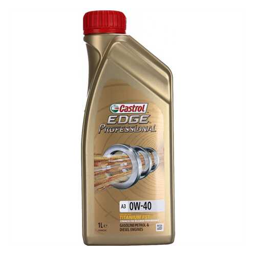 Масло моторное Edge professional a3 0w-40 titanium fst 1l 4673370060