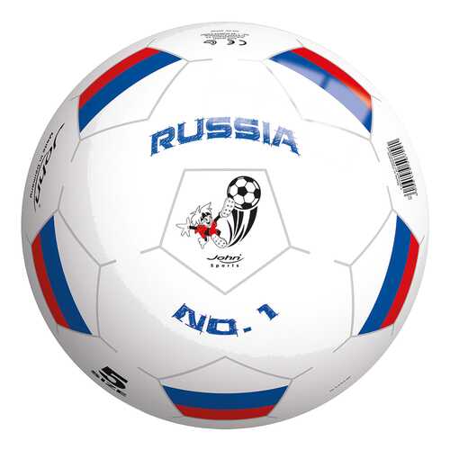 Футбольный мяч Tata Pak Вперед Россия №5 white/blue/red