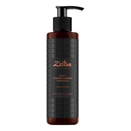 Шампунь Zeitun Black Seed Oil & Ginger Daily Strengthening 250 мл