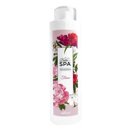 Пена для ванн Белита Belita SPA Пион 520 мл