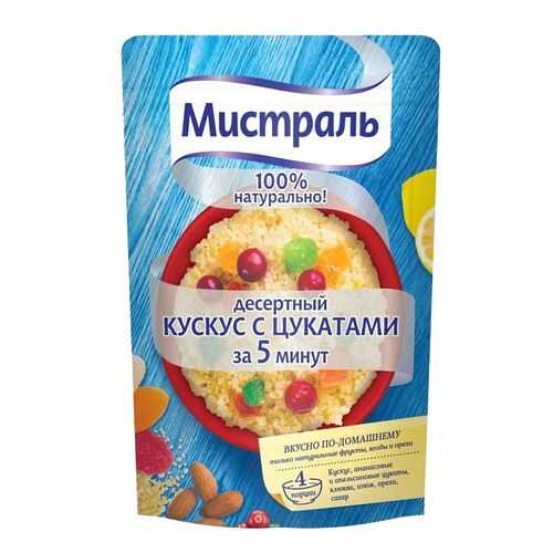 Готовые завтраки, каши, мюсли в Мария-Ра