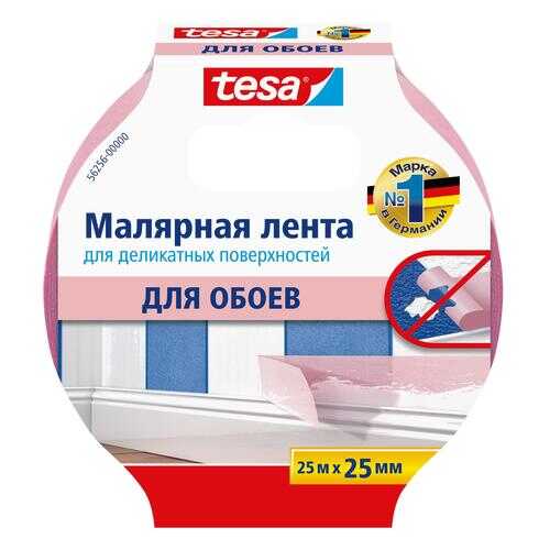 Малярная лента TESA 25:25 56256