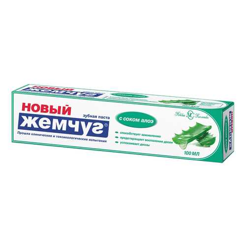 Гигиена полости рта в Магнит Косметик