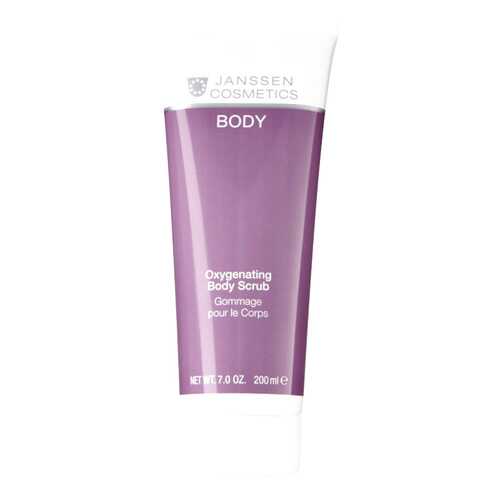 Скраб для тела Janssen Body Oxygenating Body Scrub 200 мл