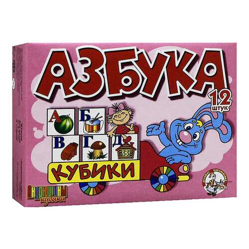 Настольные игры в Гулливер