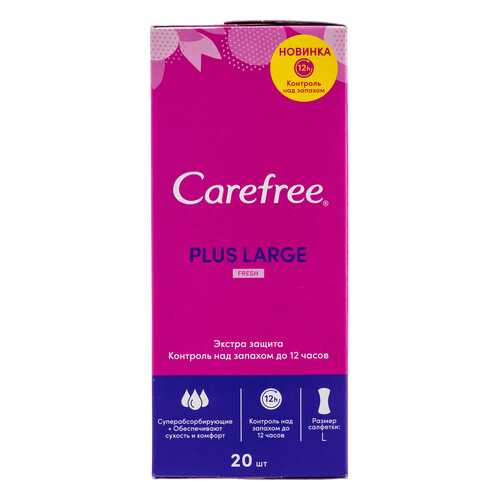 Салфетки plus large fresh carefree ароматизированные, 20шт
