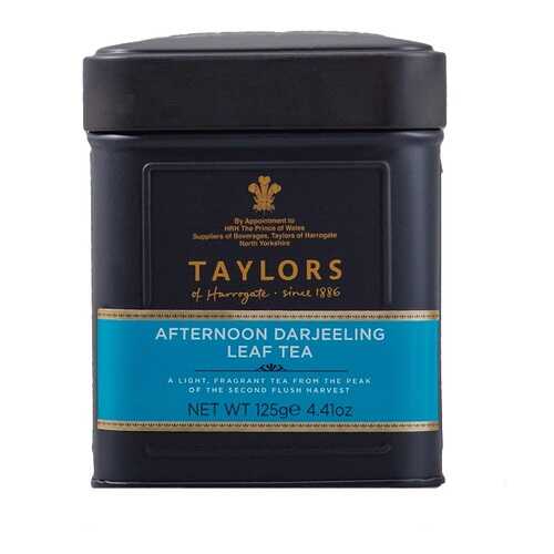 Чай черный Дарджилинг-полдник Taylors of Harrogate 125 г, Великобритания