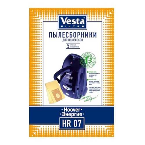 Аксессуары для пылесосов в Корпорация Центр