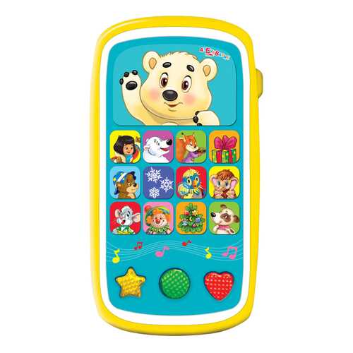 Интерактивная игрушка Чудо-песенки