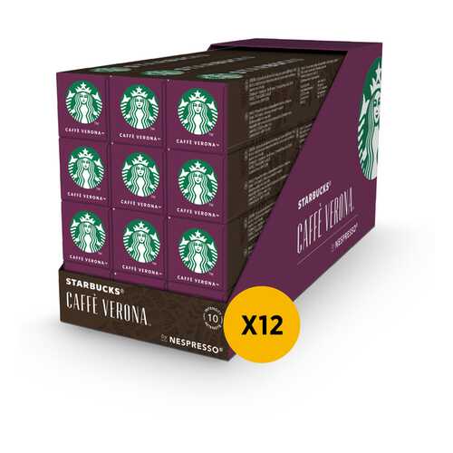 Кофе STARBUCKS Сaffe Verona молотый в капсулах для системы Nespresso 12 шт по 55 г