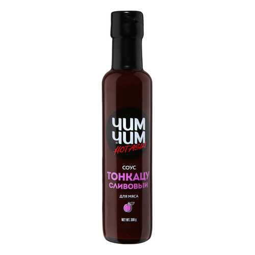 Соус Тонкацу сливовый для мяса Чим-чим, 250мл