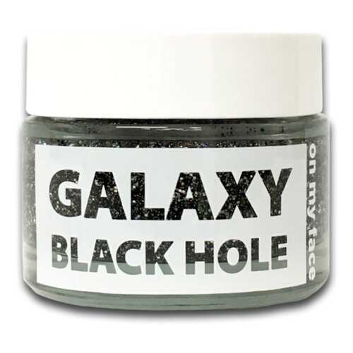 Крем-маска для лица Yeppen Skin Galaxy black hole